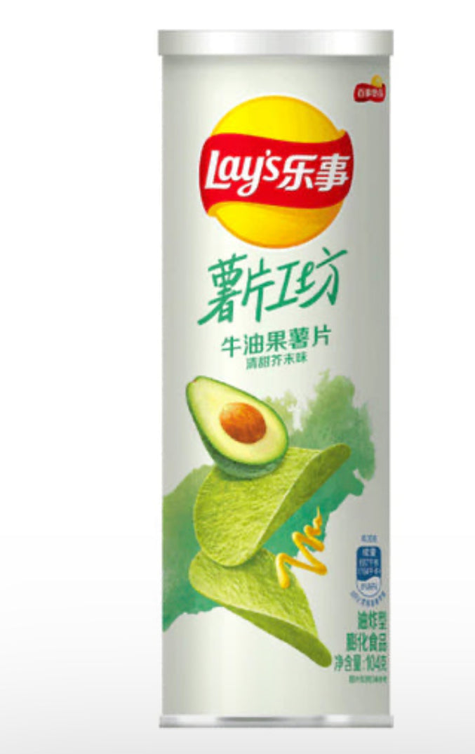 Lays avocado potato chips 104g